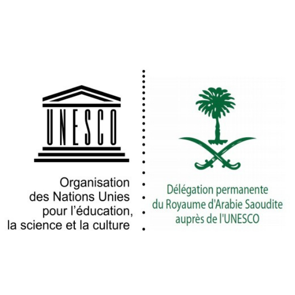 <strong>Délégation permanente du Royaume d&rsquo;Arabie Saoudite</strong><strong>auprès de l’UNESCO</strong>